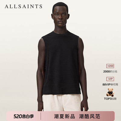 ALLSAINTS男士无袖T恤
