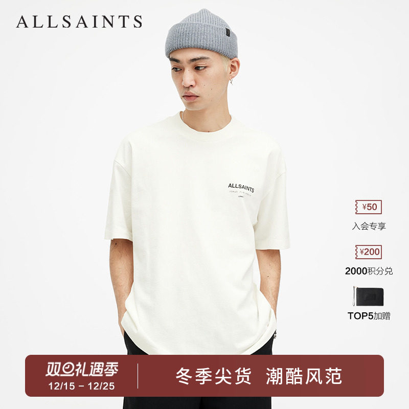 ALLSAINTS男士短袖T恤