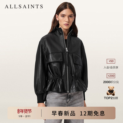 ALLSAINTS女士皮衣夹克