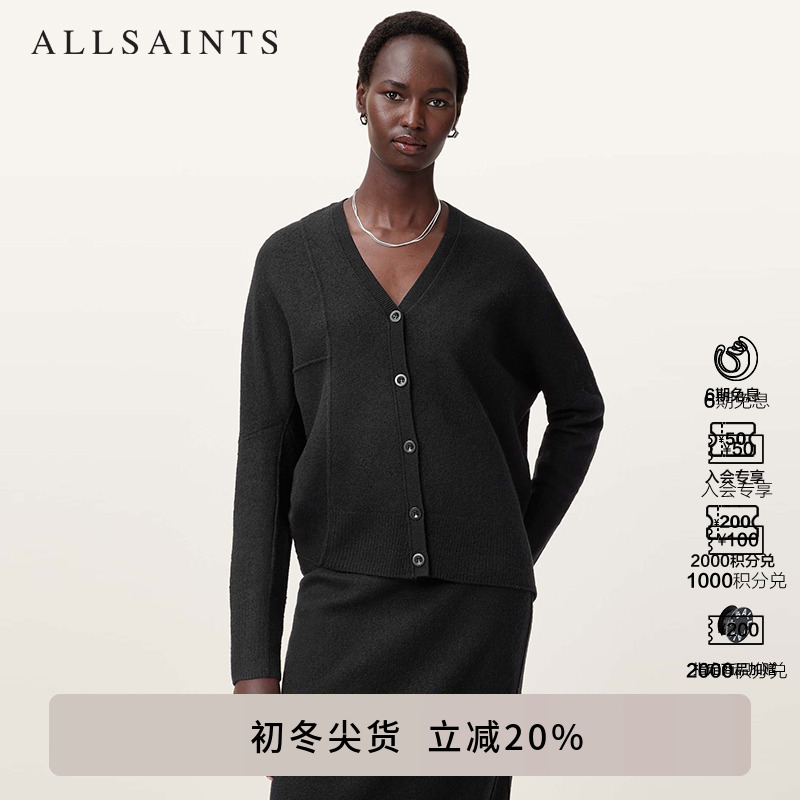 ALLSAINTS女士针织开衫