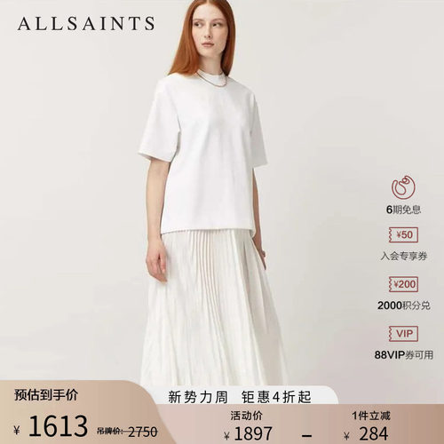 ALLSAINTS女士简约连衣裙