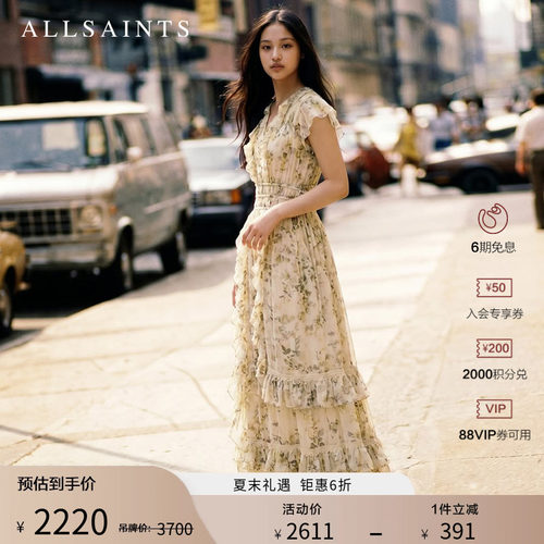 ALLSAINTS女士连衣裙
