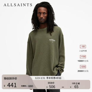 M067PB T恤logo印花舒适上衣官方春季 ALLSAINTS男士 宽松长袖