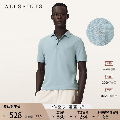 ALLSAINTS男士短袖POLO衫