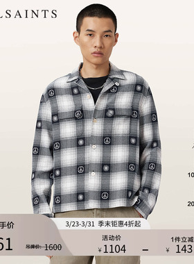 ALLSAINTS男士格纹印花衬衫休闲宽松长袖2026年春季M030SD