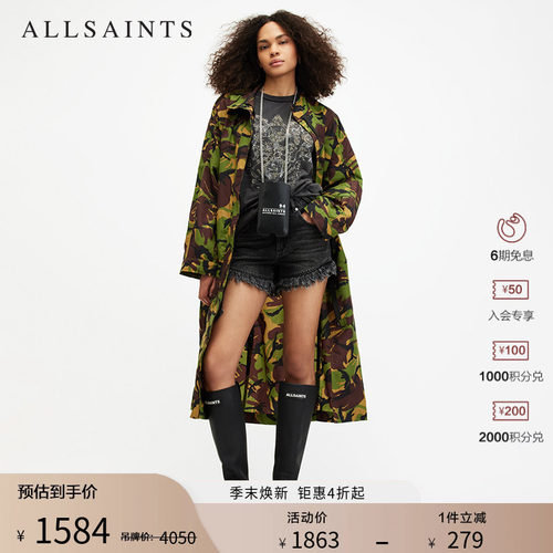 ALLSAINTS女士迷彩印花风衣