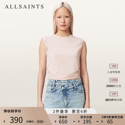 ALLSAINTS女士时尚T恤