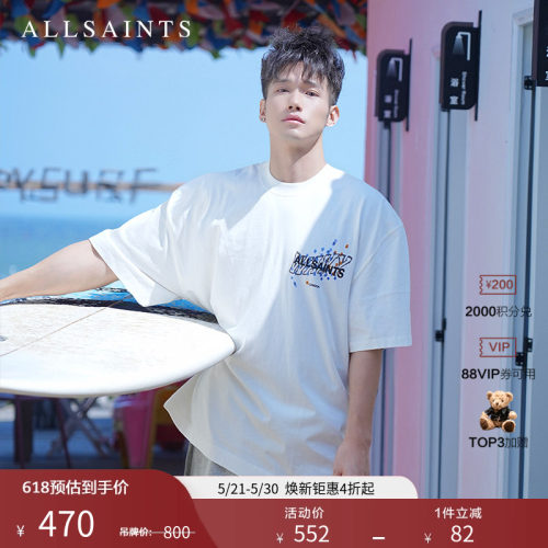 ALLSAINTS男士印花T恤