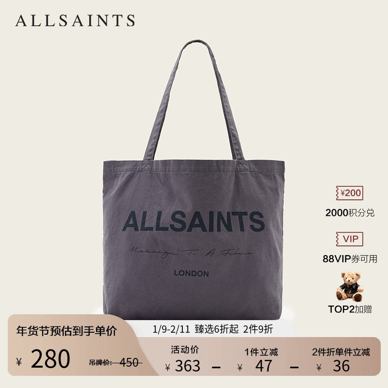 ALLSAINTS男士Logo印花帆布袋单肩托特包2025秋季新款M136XD,箱包皮具/热销女包/男包,时尚帆布包,淘宝优惠券,粉丝福利购,淘宝优惠卷
