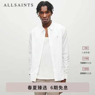 ALLSAINTS男士 休闲长袖 衬衣纯色2026秋季 M150SB 羊头刺绣衬衫