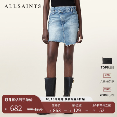 ALLSAINTS女士牛仔短裙