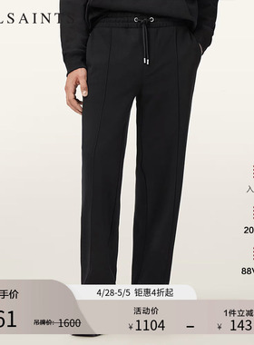 ALLSAINTS男士时尚简约卫裤抽绳款休闲裤子2026春季M010TD