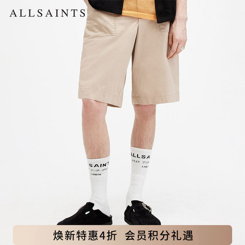 allsaints男士休闲短裤