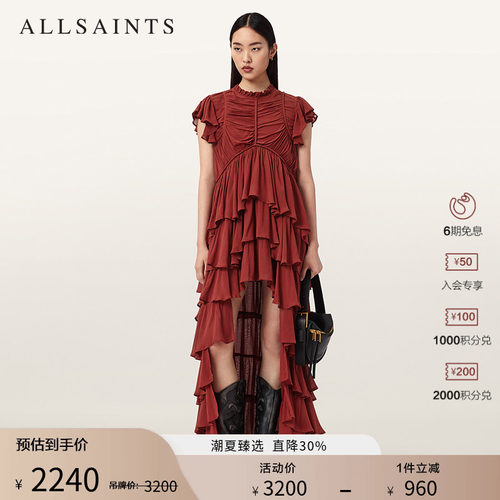 ALLSAINTS女士不规则连衣裙