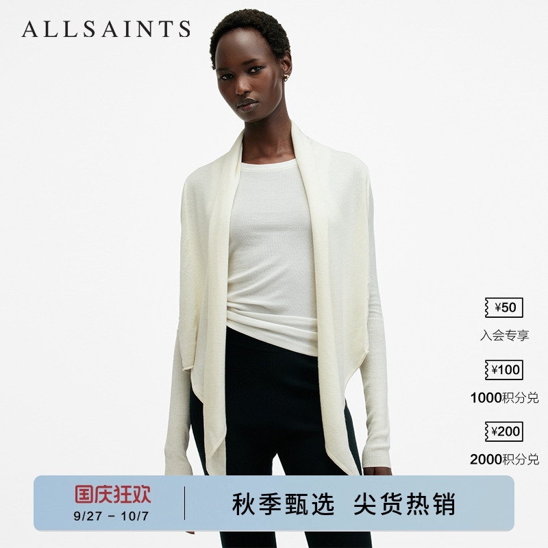 ALLSAINTS女士针织开衫