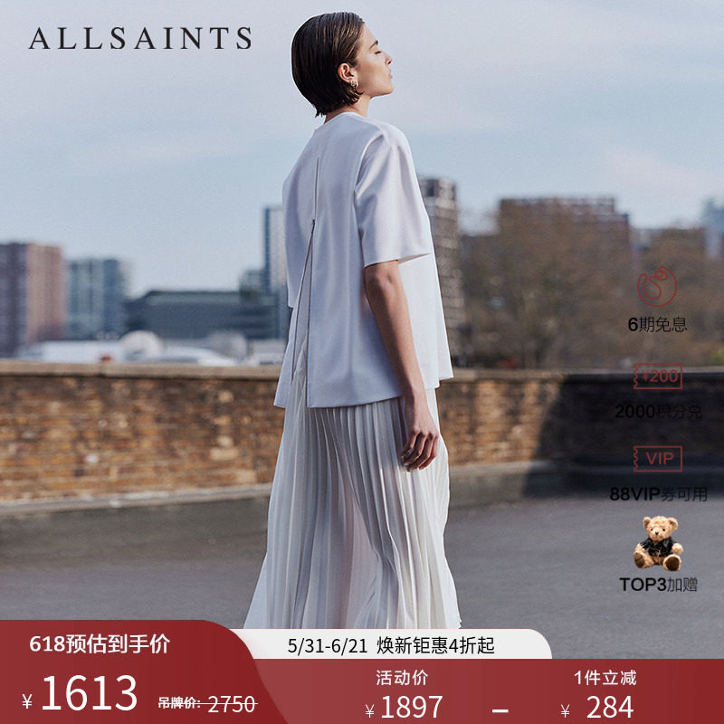 ALLSAINTS女士优雅连衣裙T恤吊带百褶裙两件套裙装2026夏季W326DB