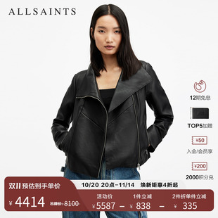 WL568Z 外套春秋季 ALLSAINTS女士机车皮衣夹克Gray时尚 真皮短款