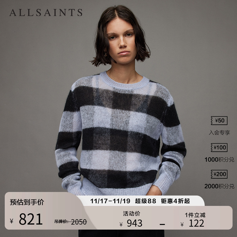 ALLSAINTS女士套头毛衣