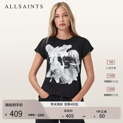 ALLSAINTS女士印花T恤