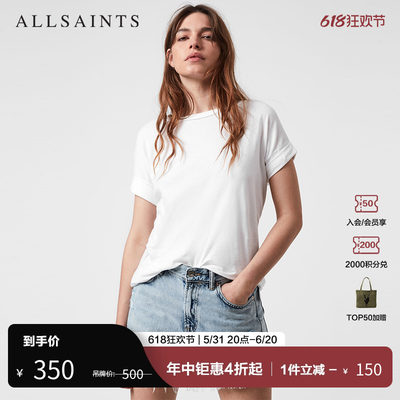 女士简约短袖ALLSAINTS