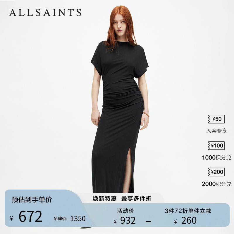 ALLSAINTS女士荷叶袖连衣裙修身开衩T恤裙2025夏季经典款WD511Z