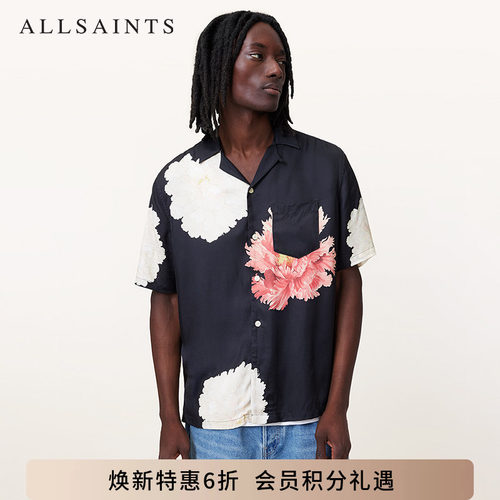 ALLSAINTS男士印花衬衫