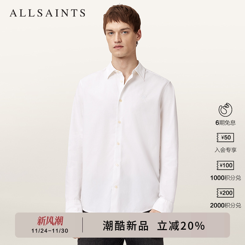 ALLSAINTS男士长袖衬衫