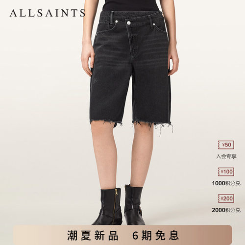 ALLSAINTS女士牛仔裤