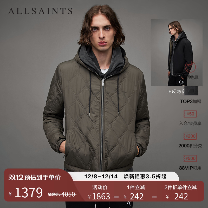 ALLSAINTS男士两面穿棉衣