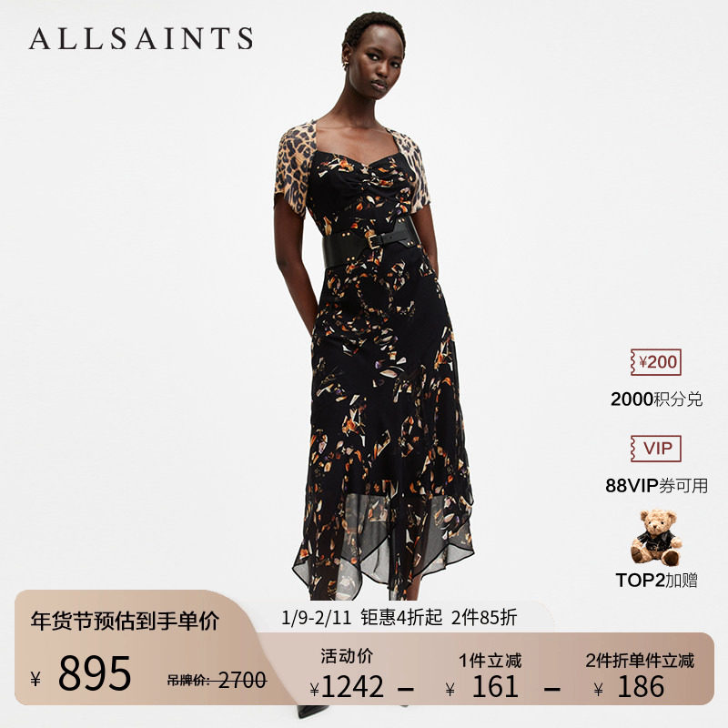 ALLSAINTS女士碎花连衣裙短袖收腰轻盈纱裙秋季女装W300DB,女装/女士精品,连衣裙,淘宝优惠券,粉丝福利购,淘宝优惠卷