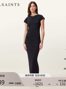 ALLSAINTS女士修身连衣裙后摆开叉复古优雅2026年春季女装W359DC