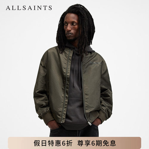 ALLSAINTS男士宽松版夹克