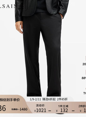 ALLSAINTS男士质感西装裤商务休闲直筒裤子2025秋新款M024TB