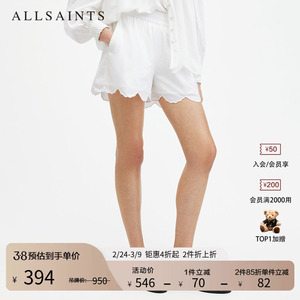 ALLSAINTS女士轻盈休闲短裤松紧腰迷你裤子正品秋季W017TA
