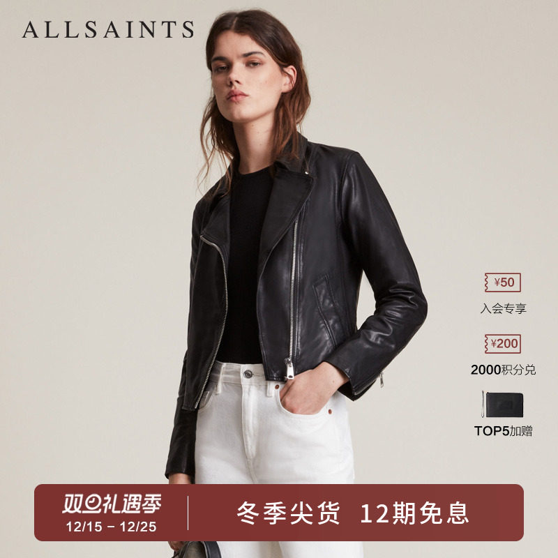 ALLSAINTS女士夹克皮衣