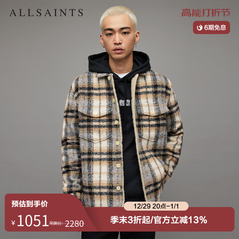 ALLSAINTS男士格子衬衫秋季氛围感穿搭长袖衬衣MJ050X