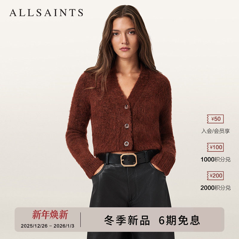 ALLSAINTS女士针织开衫