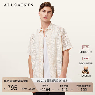 ALLSAINTS男士休闲蕾丝衬衫度假风短袖衬衣2025年秋季男装M028SD