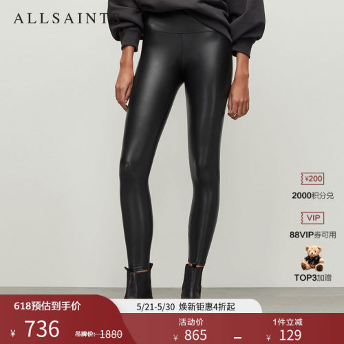 ALLSAINTS女士黑色紧身裤