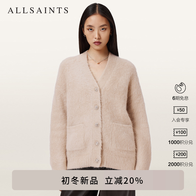 ALLSAINTS女士针织开衫