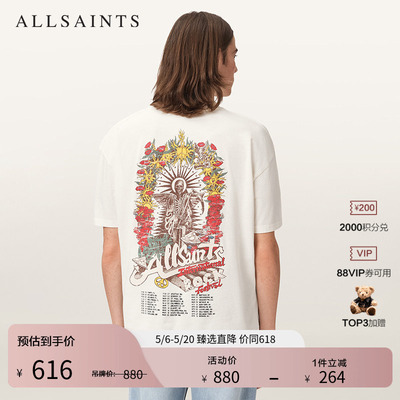 ALLSAINTS男士印花T恤