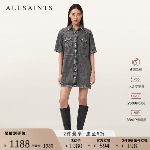 ALLSAINTS女士牛仔连衣裙
