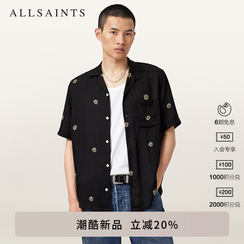ALLSAINTS男士印花衬衫