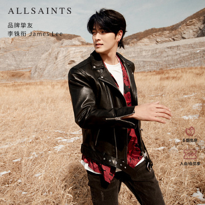 男士夹克ALLSAINTS机车