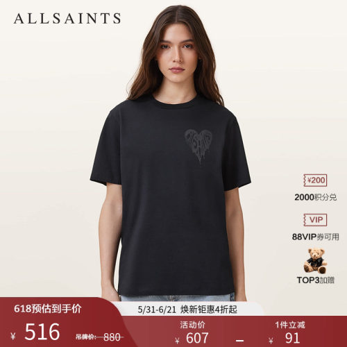 ALLSAINTS女士印花T恤