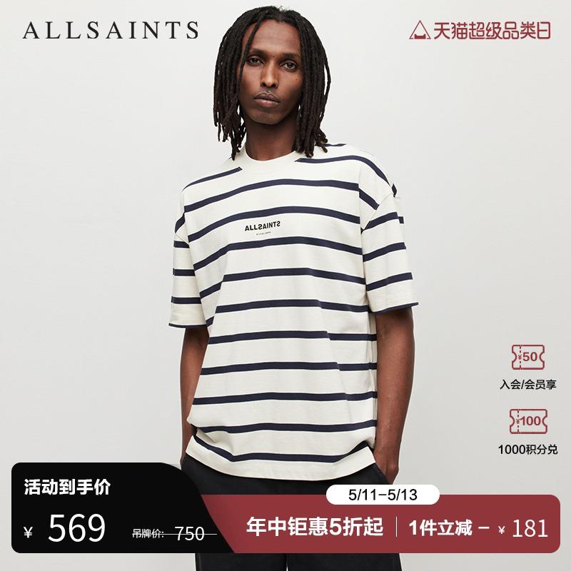 ALLSAINTS男士圆领T恤