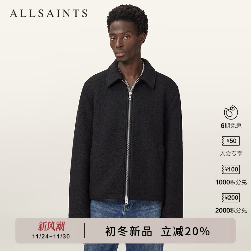 ALLSAINTS男士时尚夹克短款羊毛呢大衣拉链外套2025冬新款M011OD