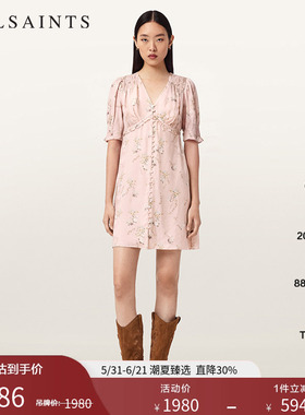 ALLSAINTS女士V领印花连衣裙DEMI荷叶袖精美裙装2026夏季新款
