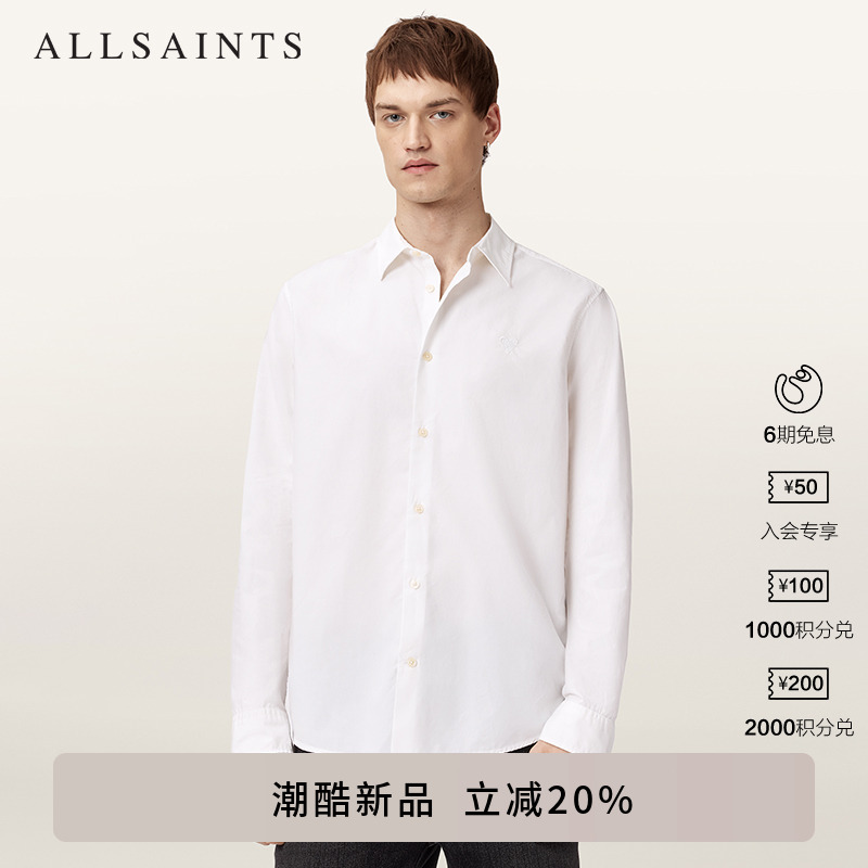 ALLSAINTS男士长袖衬衫
