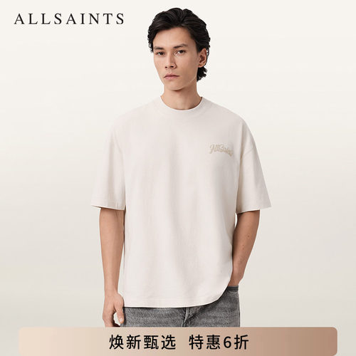 ALLSAINTS男士短袖T恤